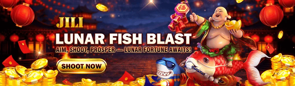 88af game download